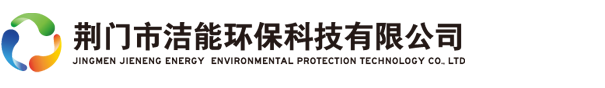 寶雞市德臣工貿(mào)有限責(zé)任公司